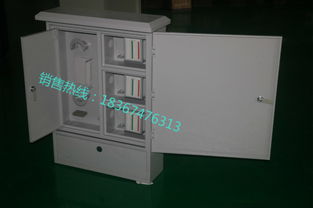 72芯光纖配線箱 室外冷軋板分線箱的專業(yè)解析與代理代辦服務(wù)