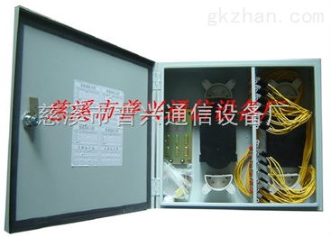 24芯光纖分線箱全面解析 壁掛式與室外光纜配線箱的應(yīng)用與選購指南