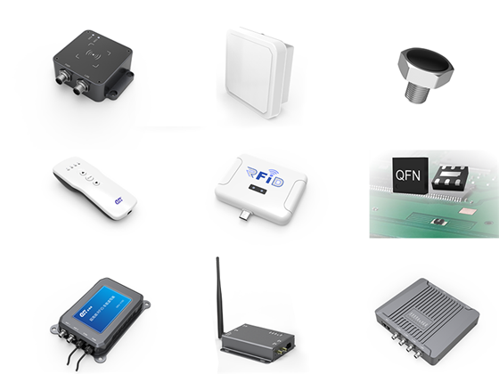 金瑞銘攜距離可控小型讀寫設(shè)備亮相2018蘇州物聯(lián)網(wǎng)博覽會，引領(lǐng)運行維護服務(wù)新浪潮