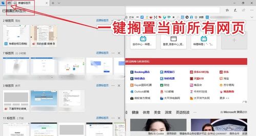 10款提升效率的電腦辦公神器 從剪輯、文獻(xiàn)閱讀到軟件開(kāi)發(fā)